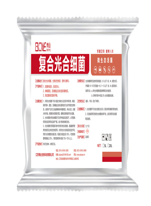 產(chǎn)品名稱